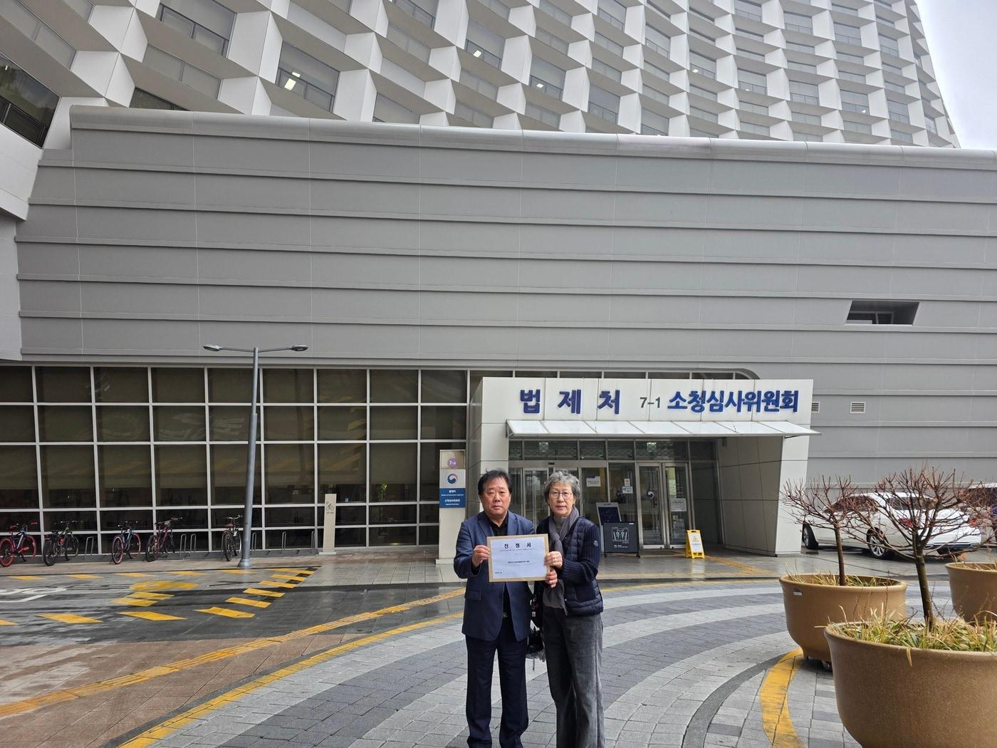 본문 이미지 - (세운지구상생개발협의회 제공)  뉴스1 ⓒ News1