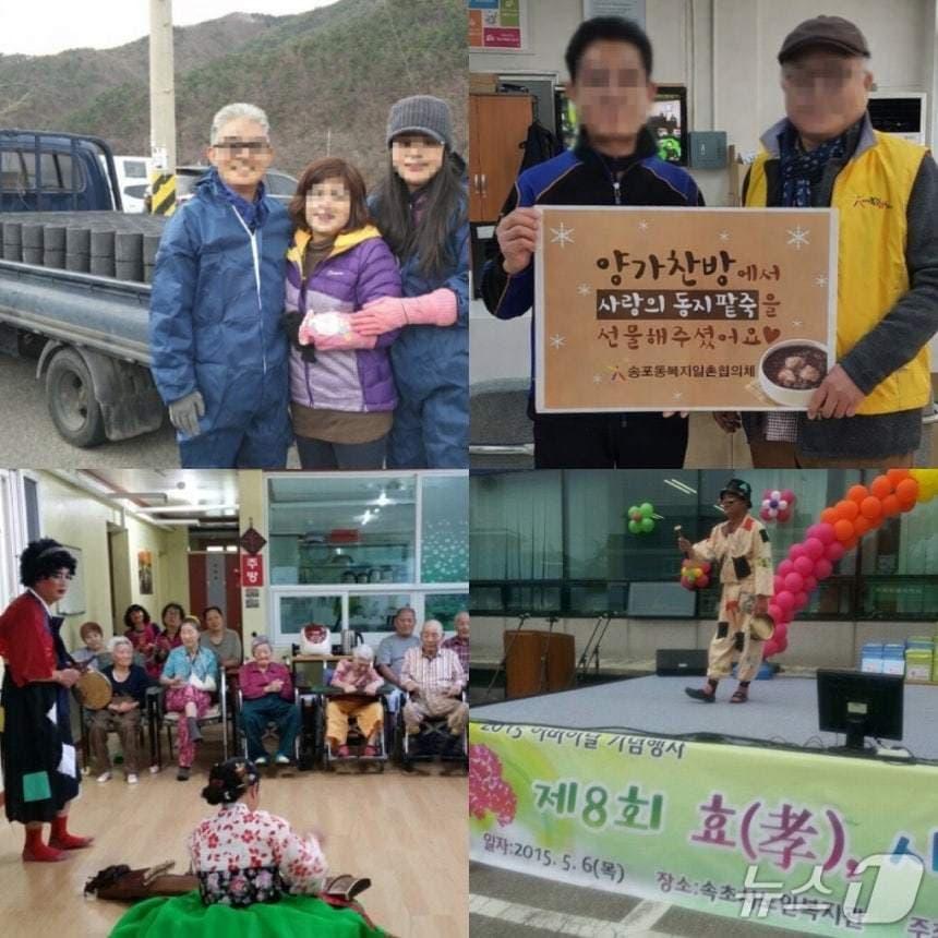 본문 이미지 - 양명덕 씨는 평소 도시락과 팥죽 나눔, 연탄 봉사, 노인복지센터 각설이 공연 등을 해오며 지역사회 노인들을 위해 선행을 이어왔다고 한다. (사진 양명덕 씨 가족 제공) /뉴스1