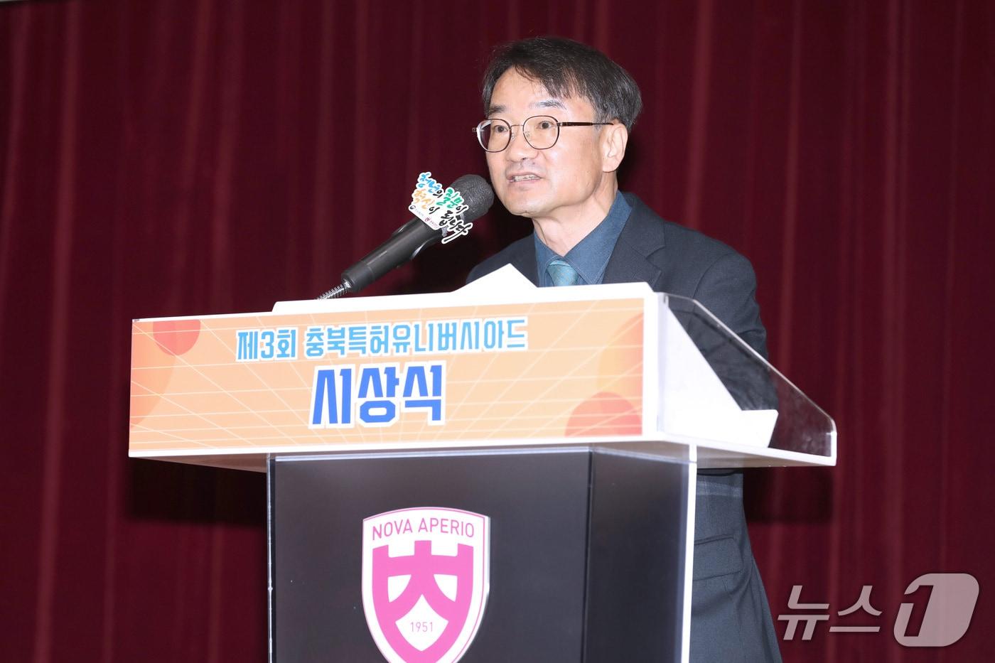 본문 이미지 - 정연우 지식재산처 차장이 시상식에서 축사를 하고 있다. (지식재산처 제공.재판매 및 DB금지)/뉴스1