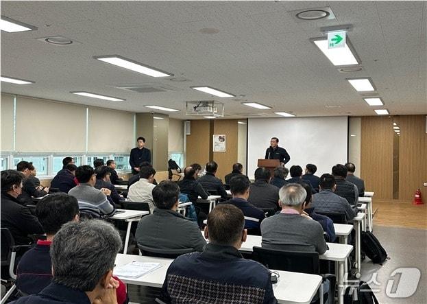본문 이미지 - 부산고용노동청은 18일 지난해 중대재해가 발생한 사업장 경영책임자를 대상으로 특별 안전교육을 진행했다. (부산고용노동청 제공. 재판매 및 DB금지)