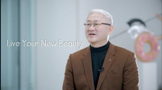 본문 이미지 - 서경배 아모레퍼시픽그룹 회장(아모레퍼시픽그룹 제공)