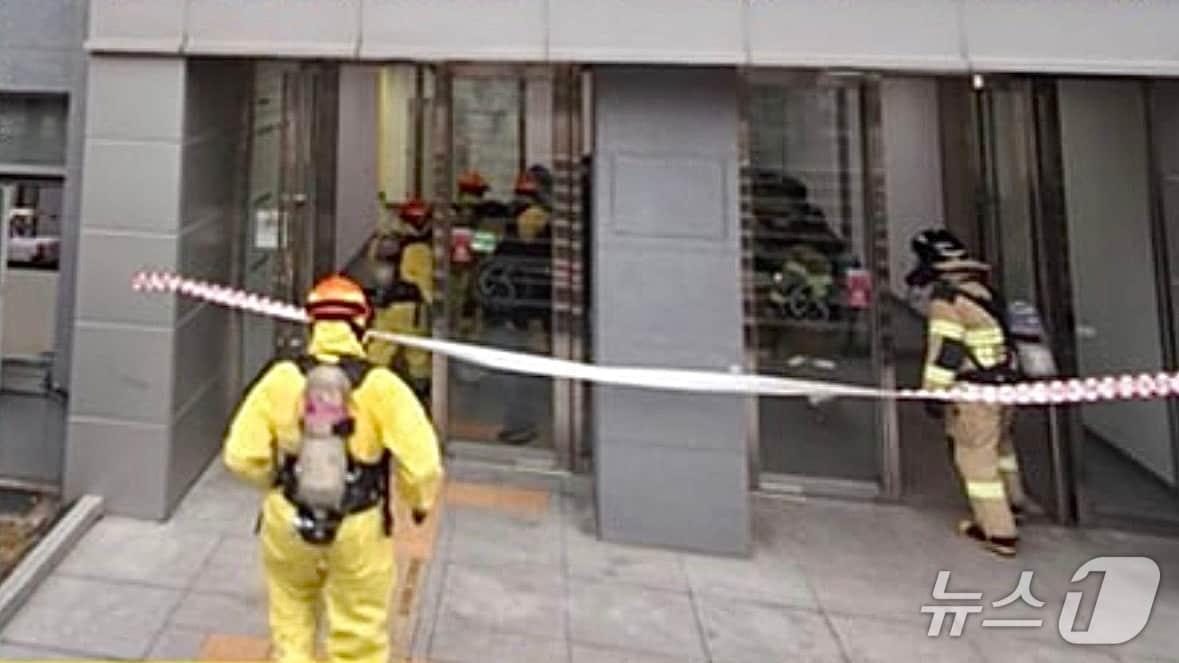 본문 이미지 - 사고 현장. (경기도소방재난본부 제공. 재판매 및 DB 금지) 2026.3.18/뉴스1