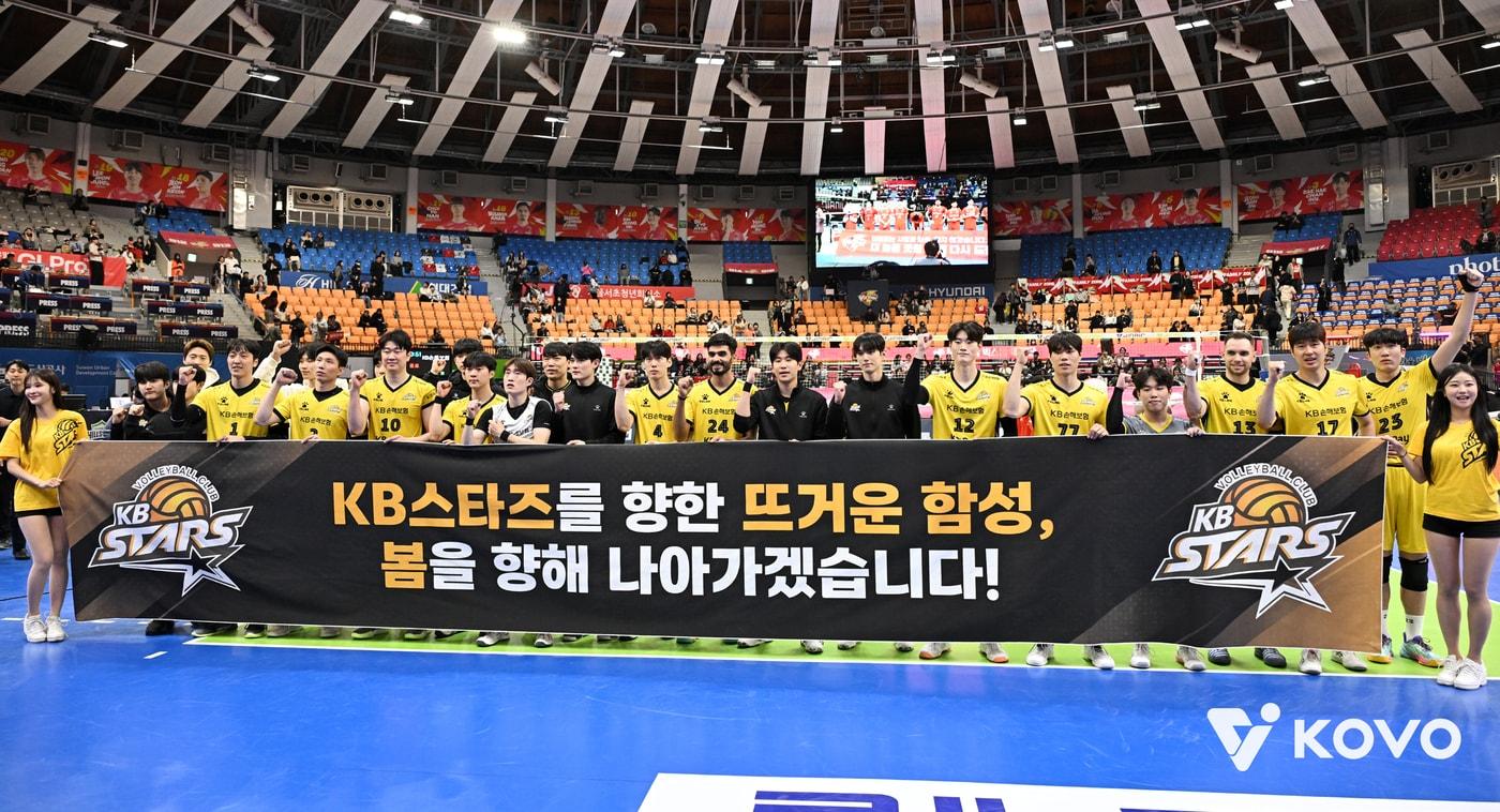 본문 이미지 - KB손해보험이 봄배구 진출에 성공했다. (KOVO 제공)