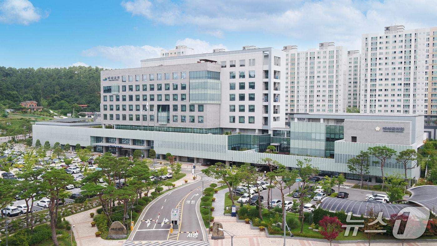 본문 이미지 -  예산군청 전경. / 뉴스1