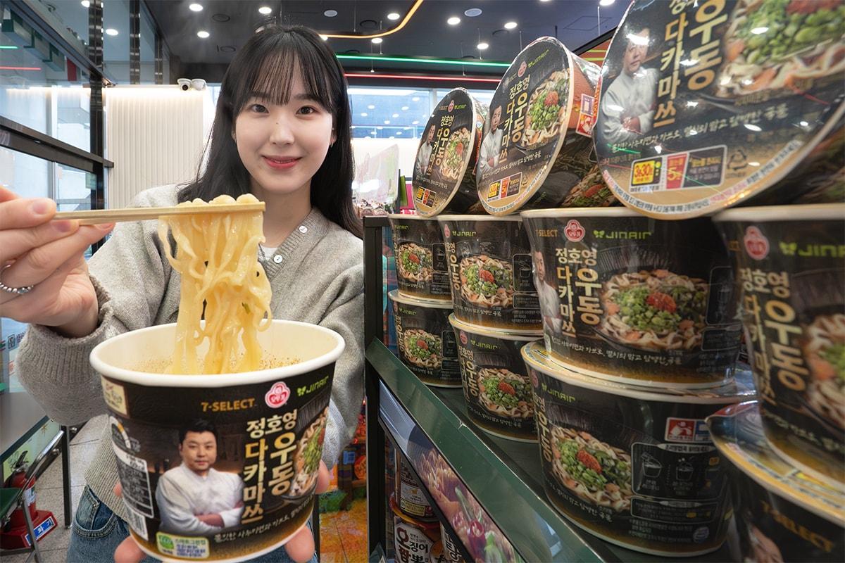 본문 이미지 - (세븐일레븐 제공)