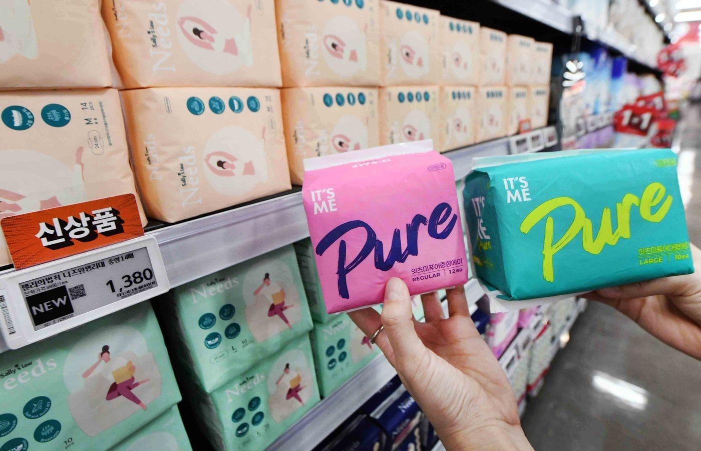 본문 이미지 - (홈플러스 제공).