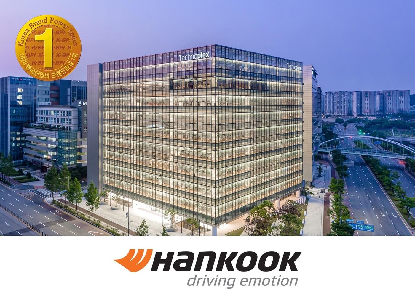 본문 이미지 - (한국타이어)