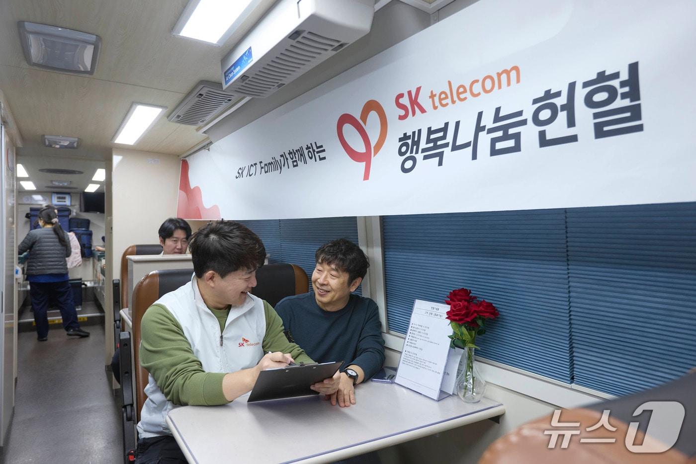 본문 이미지 - 행사 이미지 (SK텔레콤 제공)