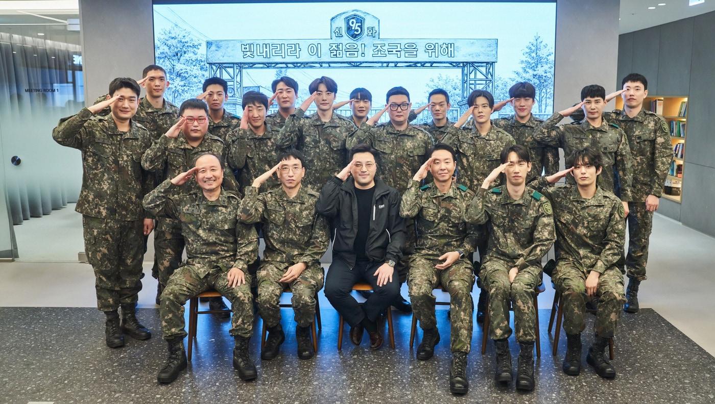 본문 이미지 - ENA