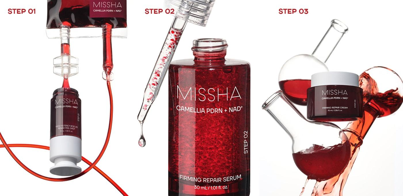 본문 이미지 - 미샤 '피디알엔 엔에이디 플러스' 라인 제품 사진.(미샤 제공)