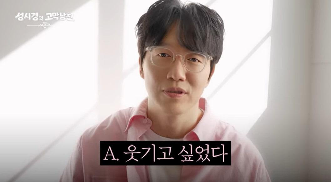 본문 이미지 - KBS 2TV