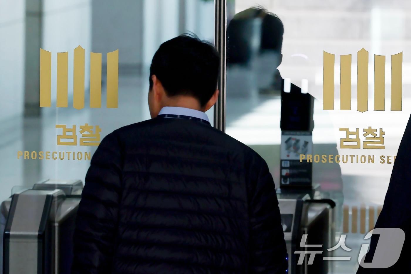 본문 이미지 - 서울 서초구 대검찰청으로 직원 등이 오가고 있다.ⓒ 뉴스1 박정호 기자