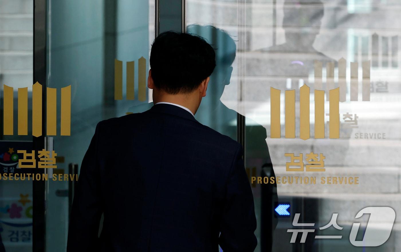 본문 이미지 - 서울 서초구 대검찰청으로 직원 등이 오가고 있다. ⓒ 뉴스1 박정호 기자