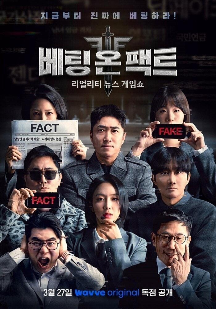 본문 이미지 - 웨이브