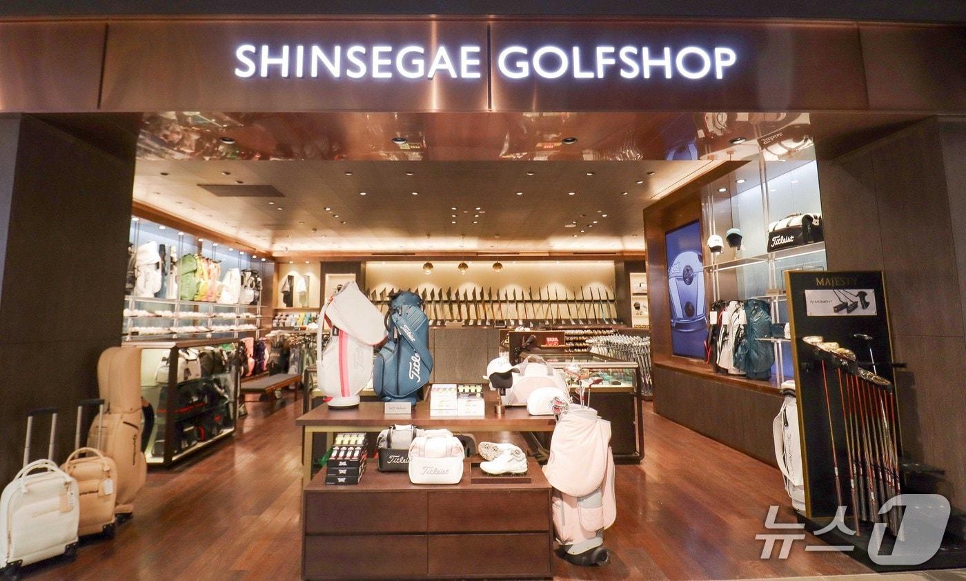 본문 이미지 - 대전신세계가 본격적인 골프 시즌 맞아 ‘골프페어’ 진행한다. 사진은 매장내 골프샵 전경. (대전신세계 제공. 재판매 및 DB금지) 2026.3.19/뉴스1