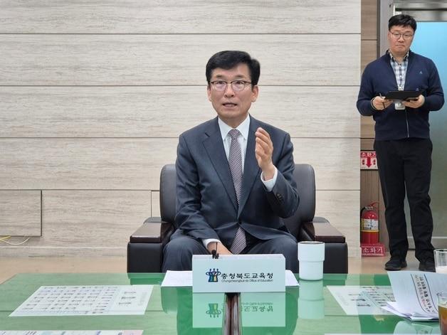 본문 이미지 - 청소년단체활동 활성화 방안 발표하는 윤건영 충북교육감.2026.3.19 ⓒ 뉴스1