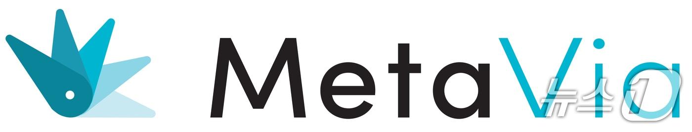 본문 이미지 - 메타비아 CI(메타비아 제공)