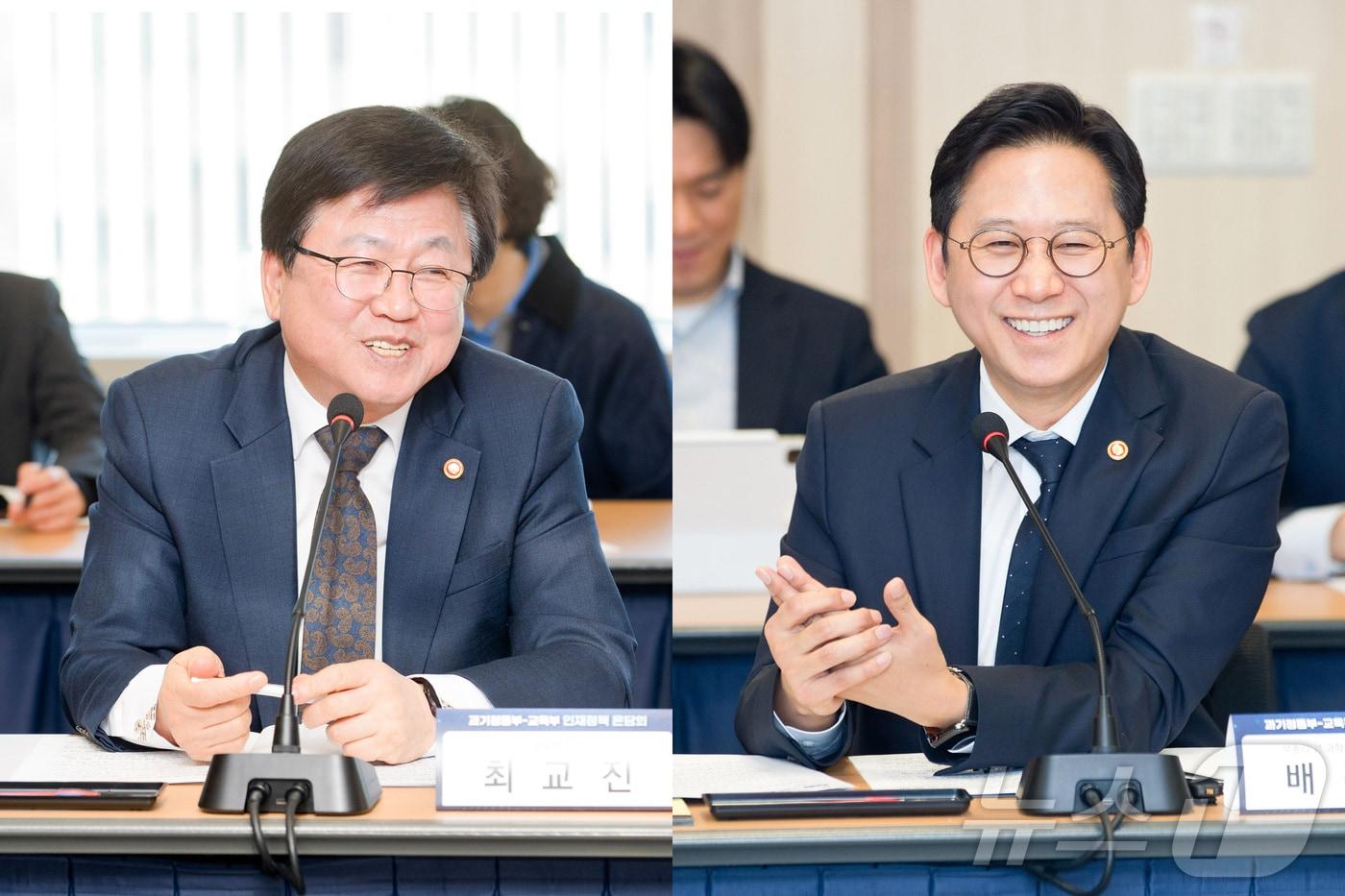 본문 이미지 - 배경훈 부총리 겸 과학기술정보통신부 장관과 최교진 교육부 장관이 19일 오전 서울 종로구 광화문교보빌딩 국가과학기술자문회의 대회의실에서 열린 과기정통부-교육부 인재정책 온담회에 참석하고 있다. (과학기술정보통신부 제공. 재판매 및 DB 금지) 2026.3.19 ⓒ 뉴스1