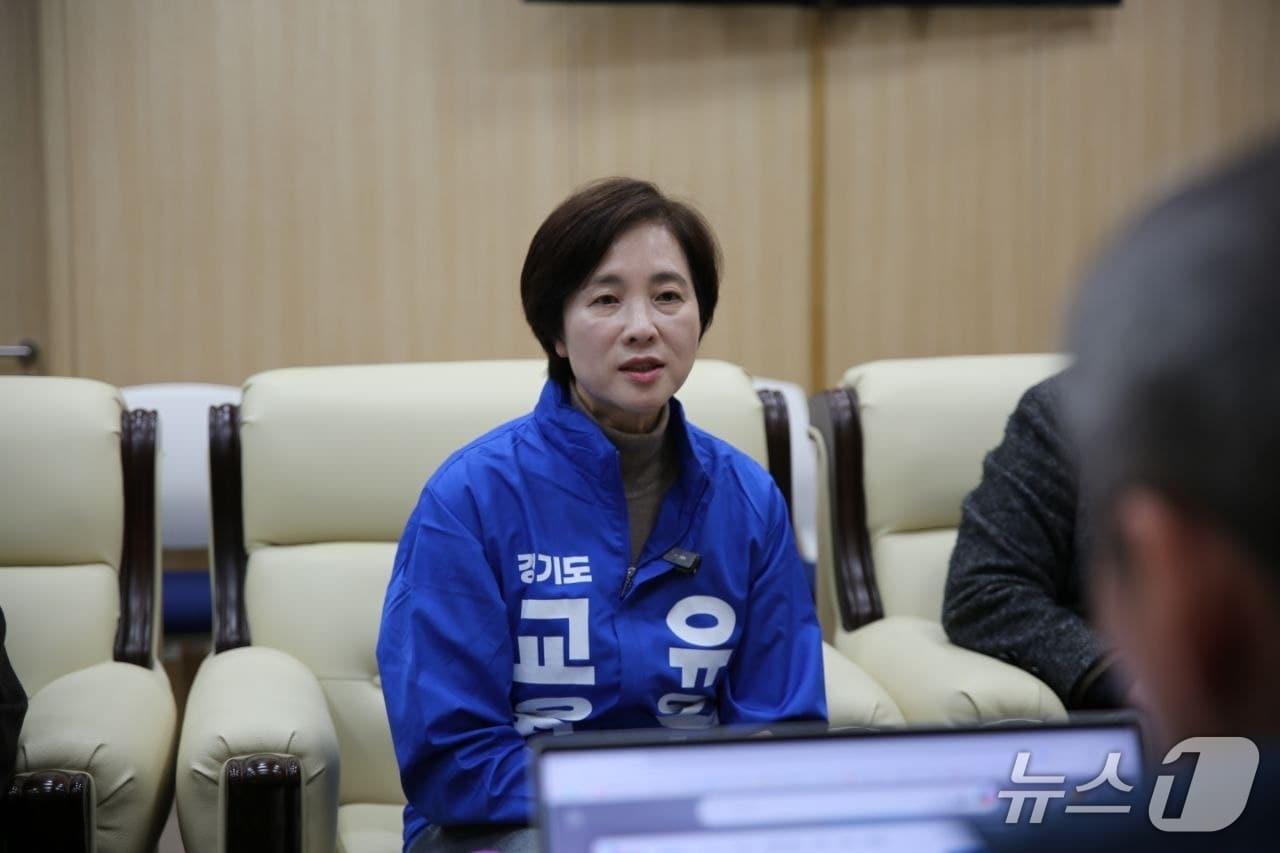 본문 이미지 - 유은혜 경기도교육감 예비후보. (유은혜 경기도교육감 예비후보 측 제공. 재판매 및 DB금지)