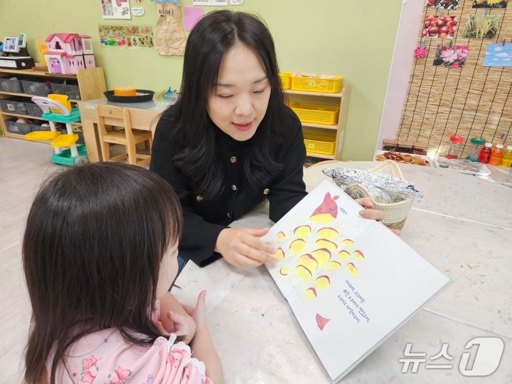 본문 이미지 - 대구교육청은 19일 장애학생의 문제 행동 예방과 교육활동 지원을 위한 '특수교육 행동중재 전문가 300 양성 프로젝트'를 올해부터 실시한다고 밝혔다. 사진은 특수교육 모습. (대구교육청 제공. 재판매 및 DB 금지)/뉴스1