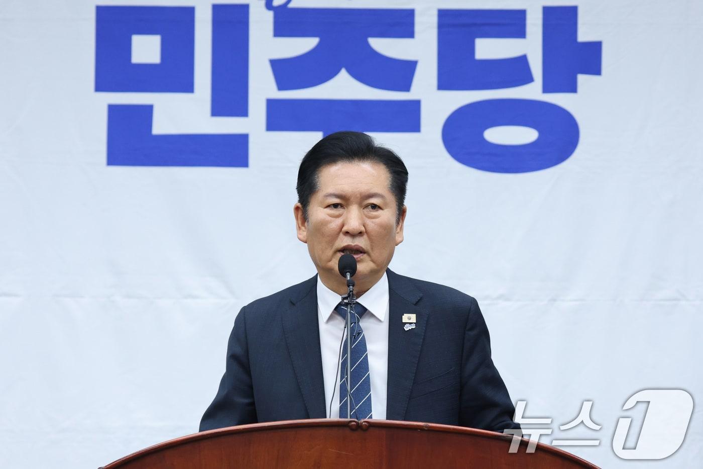 본문 이미지 - 정청래 더불어민주당 대표가 19일 서울 여의도 국회에서 열린 의원총회에서 발언하고 있다. 2026.3.19 ⓒ 뉴스1 신웅수 기자