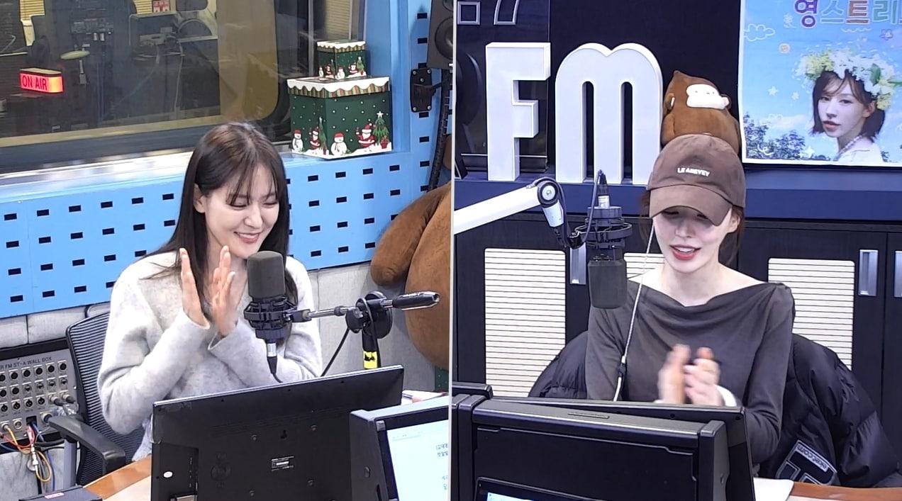 본문 이미지 - SBS 파워FM '웬디의 영스트리트'