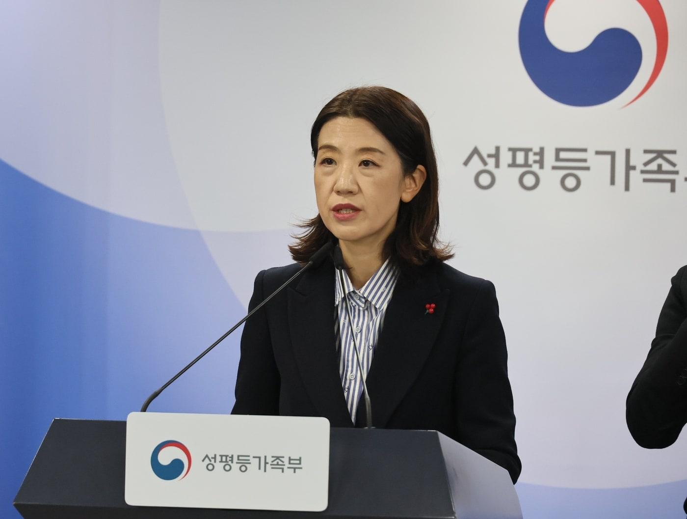 본문 이미지 - 최은주 성평등가족부 기획조정실장(성평등부 제공)