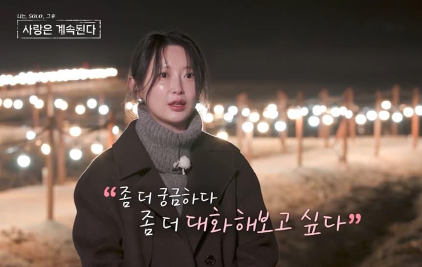 본문 이미지 - ENA, SBS플러스