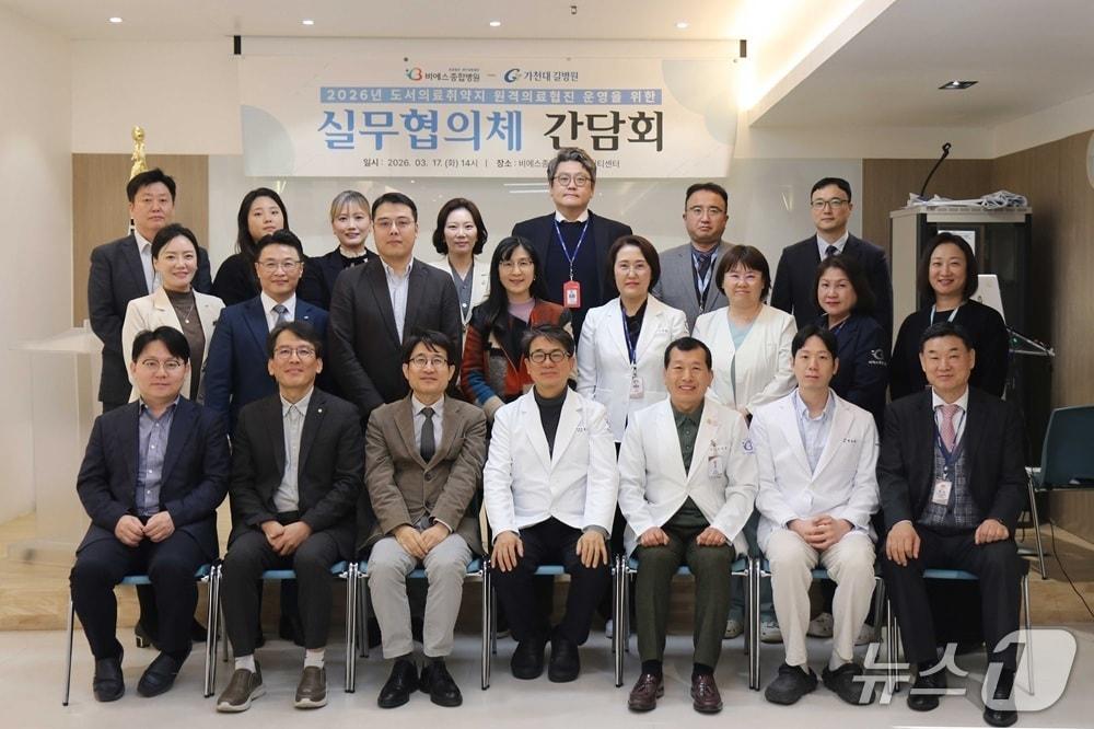 본문 이미지 - (가천대 길병원 제공.재판매 및 DB금지)