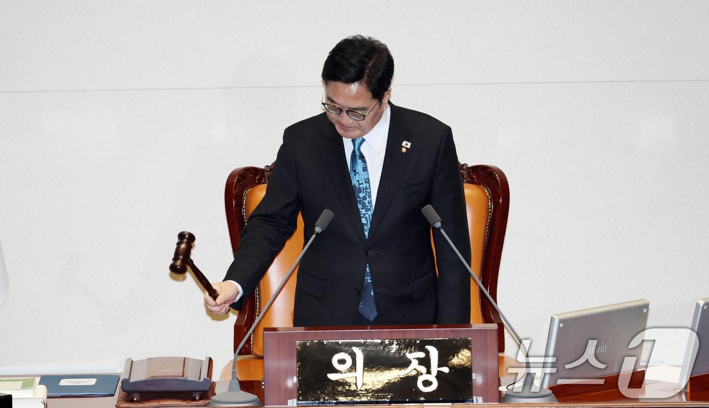 본문 이미지 - 우원식 국회의장. ⓒ 뉴스1 이승배 기자
