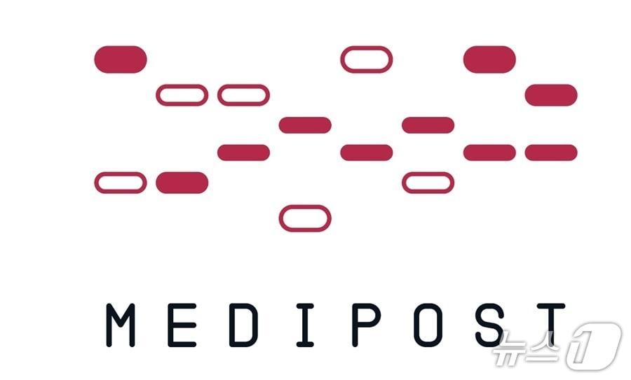 본문 이미지 - (메디포스트 제공)