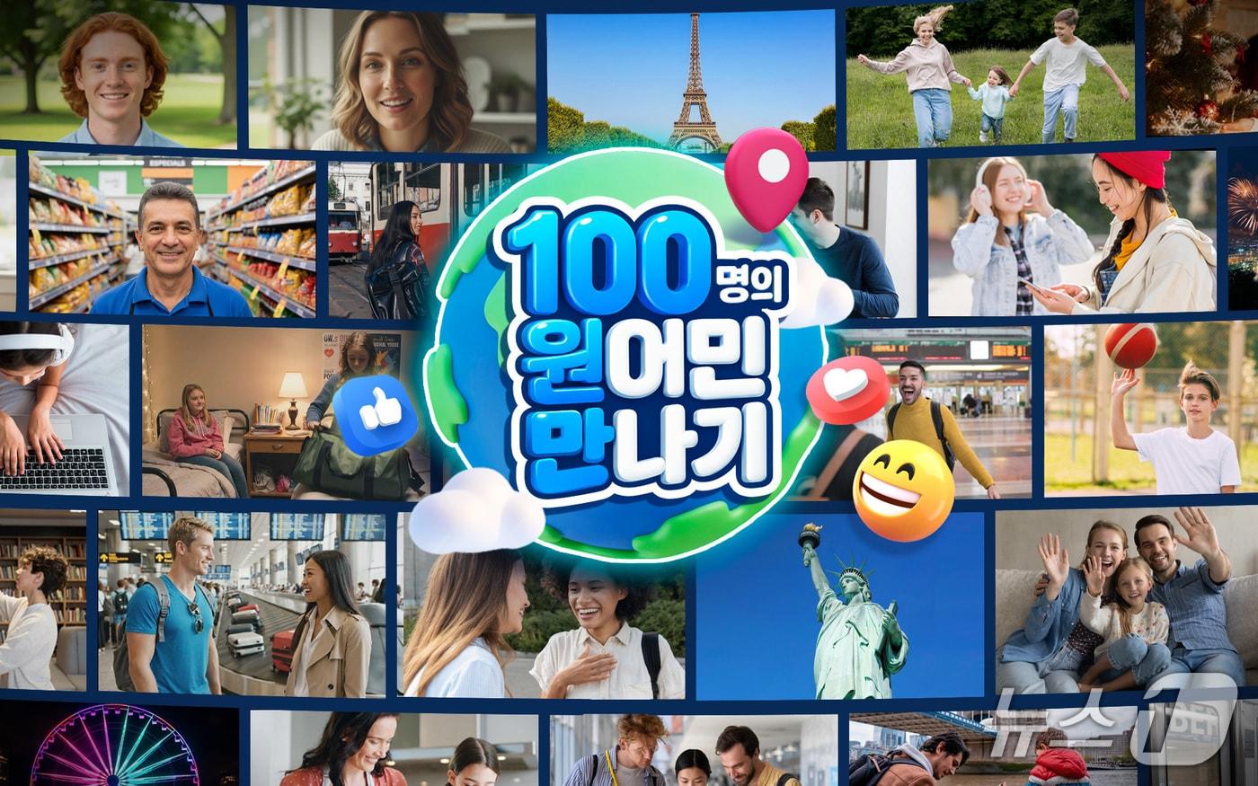 본문 이미지 - (웅진씽크빅 제공)