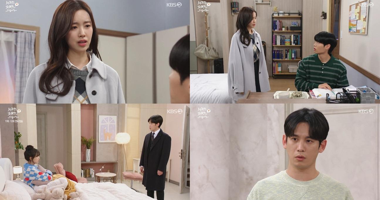 본문 이미지 - KBS 2TV