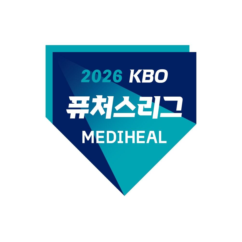 본문 이미지 - 프로야구 퓨처스리그 엠블럼.(KBO 제공)