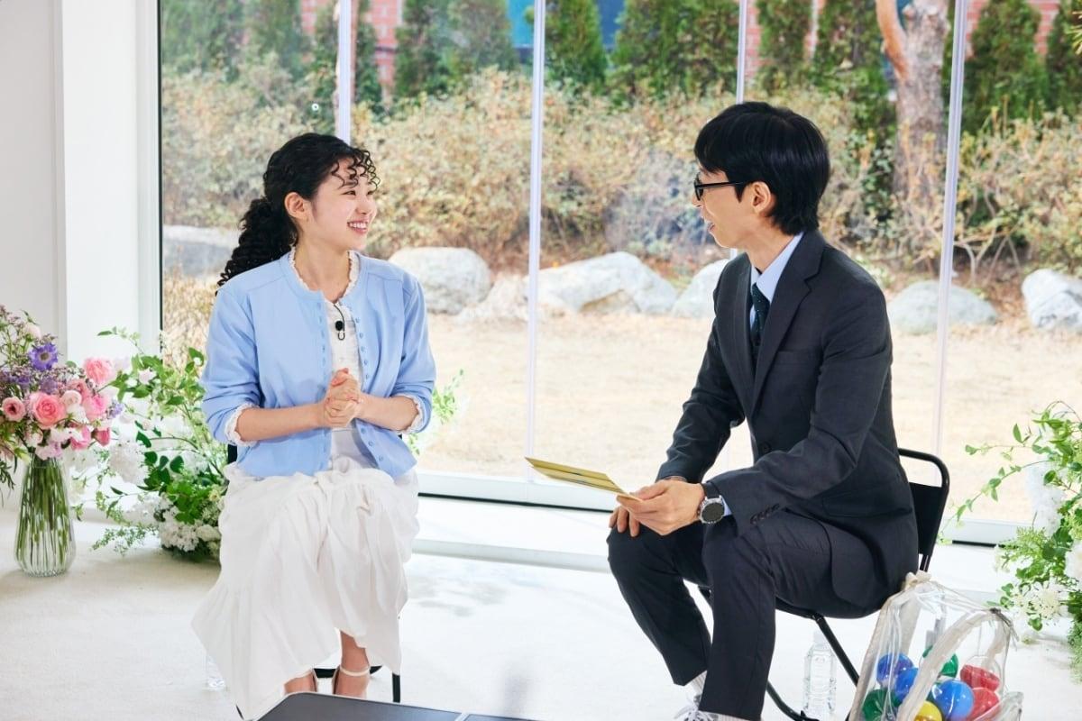 본문 이미지 - tvN