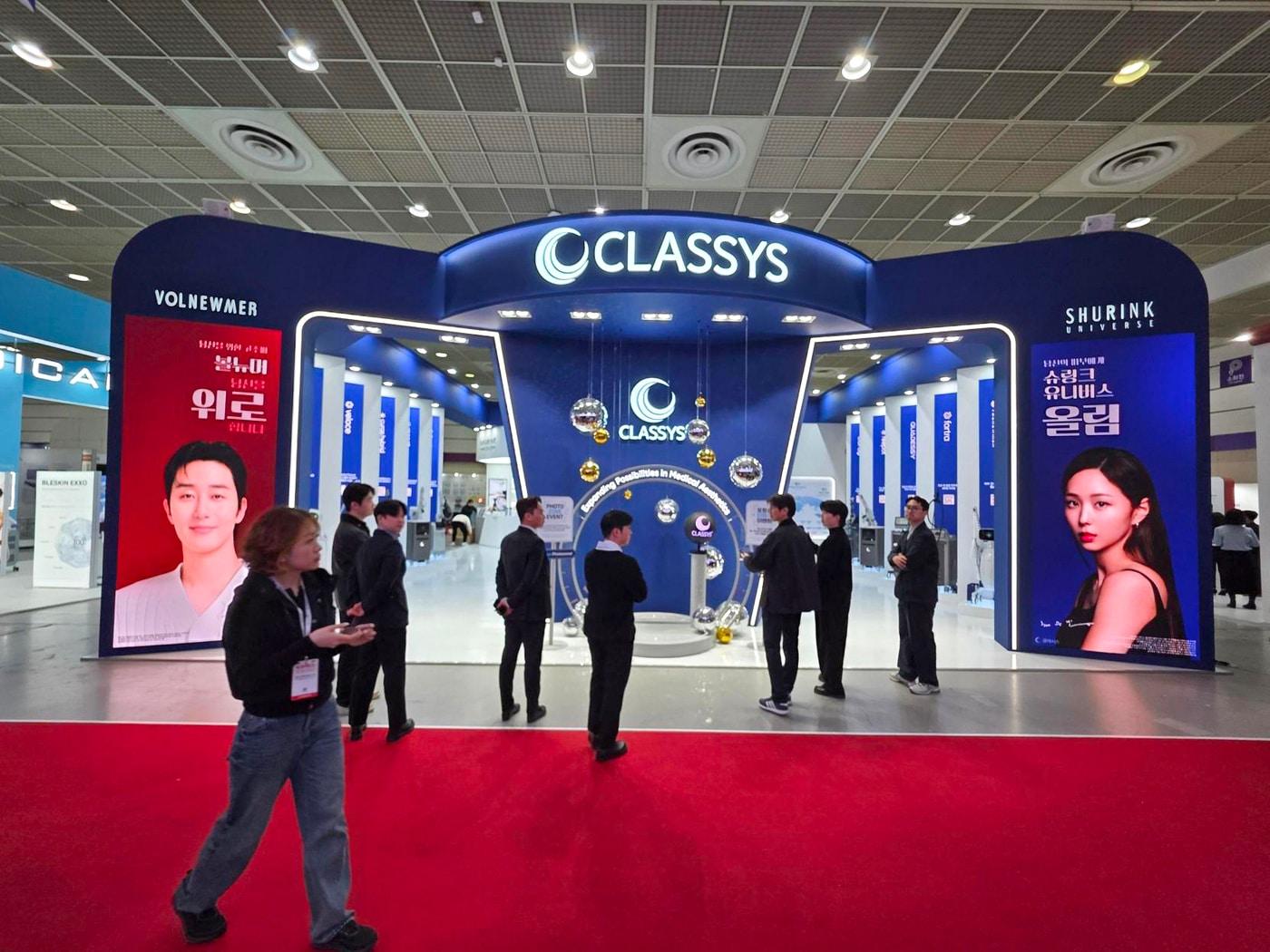 본문 이미지 - (클래시스 제공)