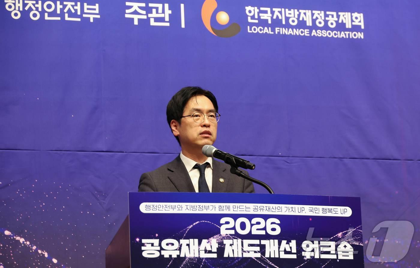 본문 이미지 - 김민재 행정안전부 차관. (재판매 및 DB금지) ⓒ 뉴스1