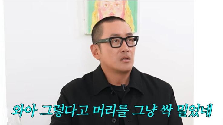 본문 이미지 - 유튜브 '안녕하세요 최화정이에요' 화면 캡처