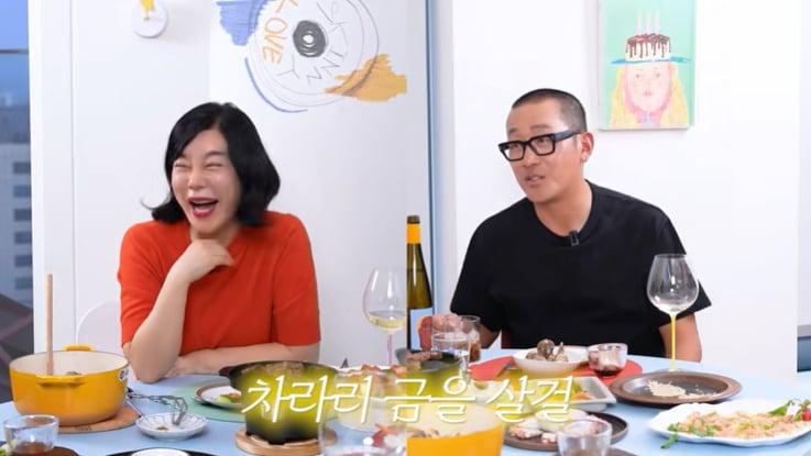 본문 이미지 - 유튜브 '안녕하세요 최화정이에요' 화면 캡처