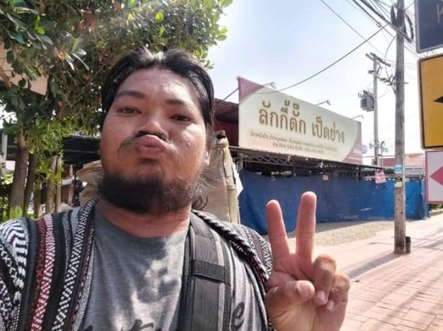 본문 이미지 - (페이스북 갈무리)