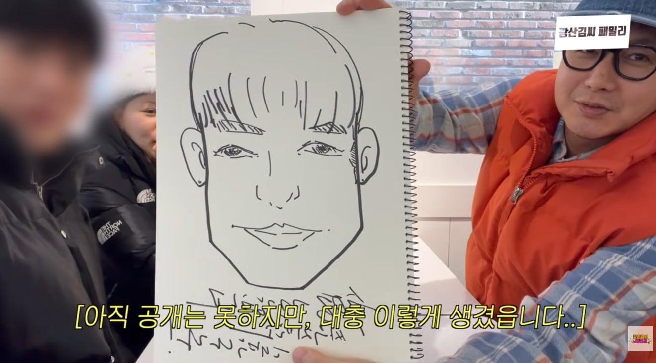 본문 이미지 - 김승현 유튜브 영상 갈무리