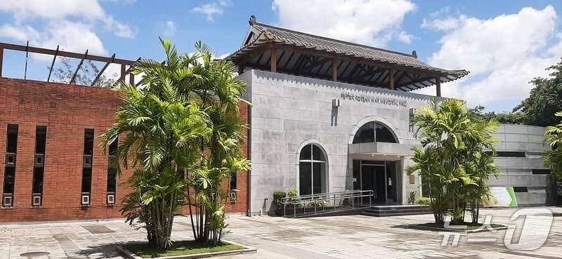 본문 이미지 - 필리핀 한국전 참전 기념관의 외관(필리핀 한국전 참전 기념관 제공)