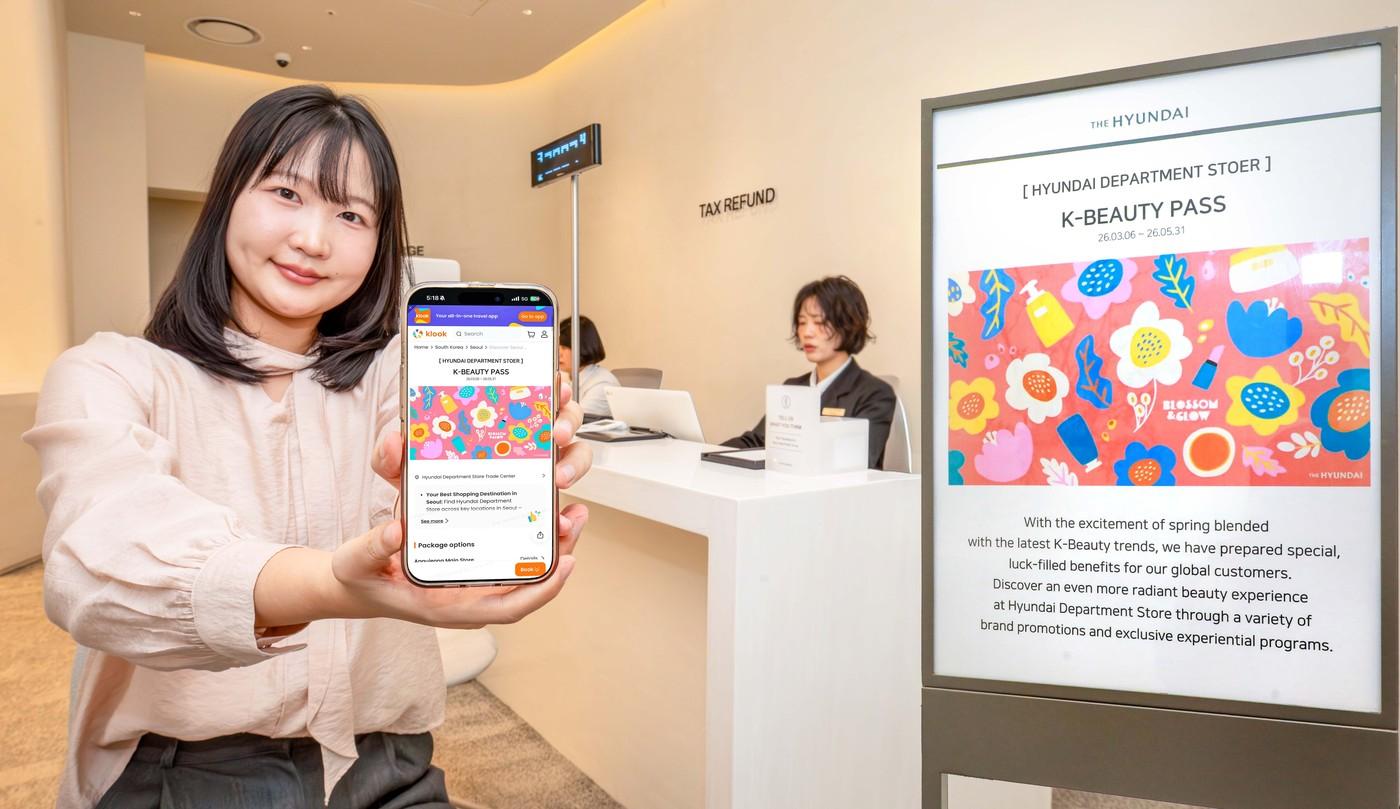 본문 이미지 - (현대백화점 제공)