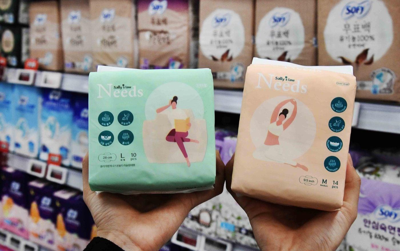 본문 이미지 - (홈플러스 제공)