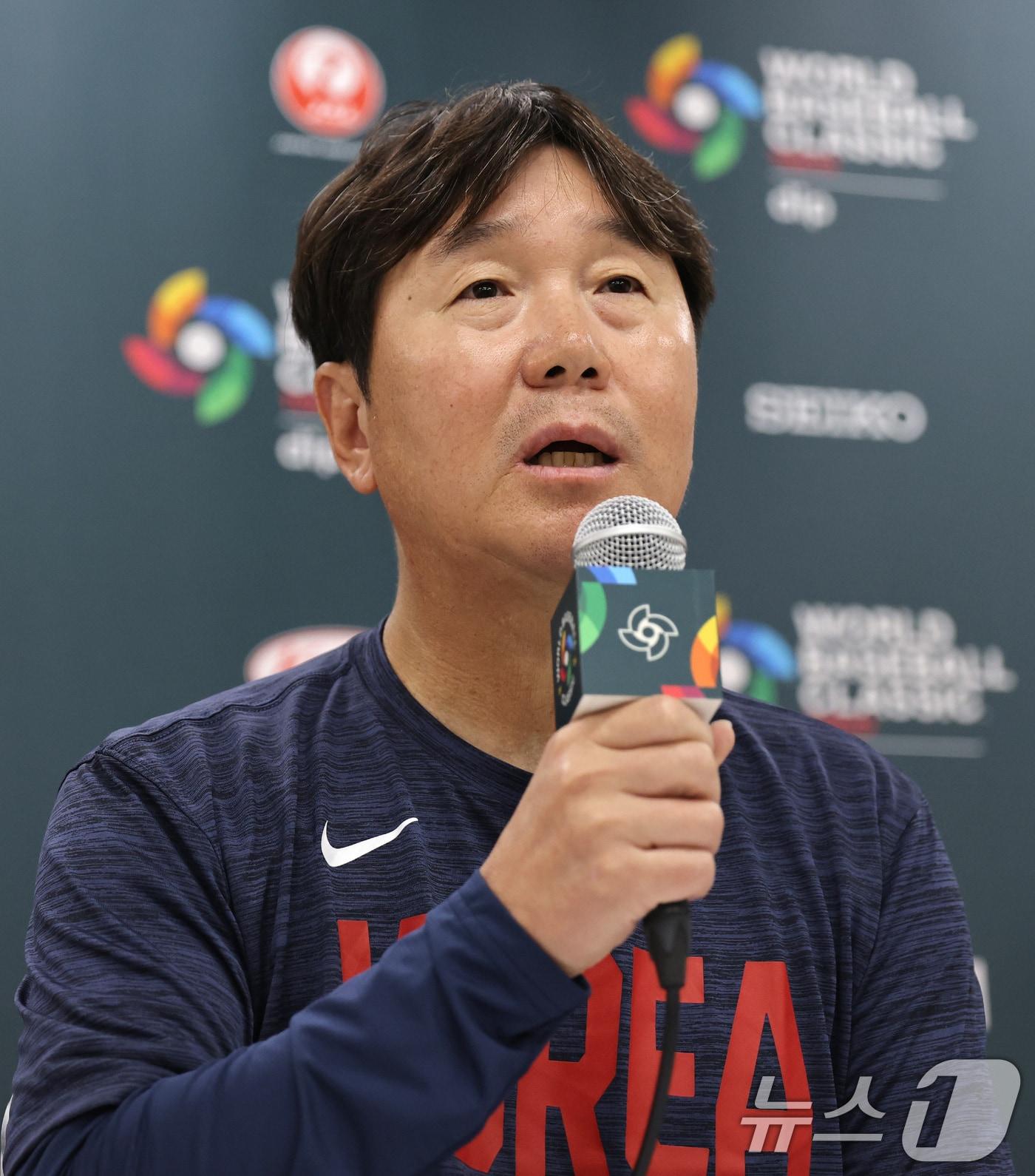 본문 이미지 - 류지현 WBC 국가대표팀 감독.  (WBC 홍보사무국 제공. 재판매 및 DB 금지) 2026.3.2 ⓒ 뉴스1