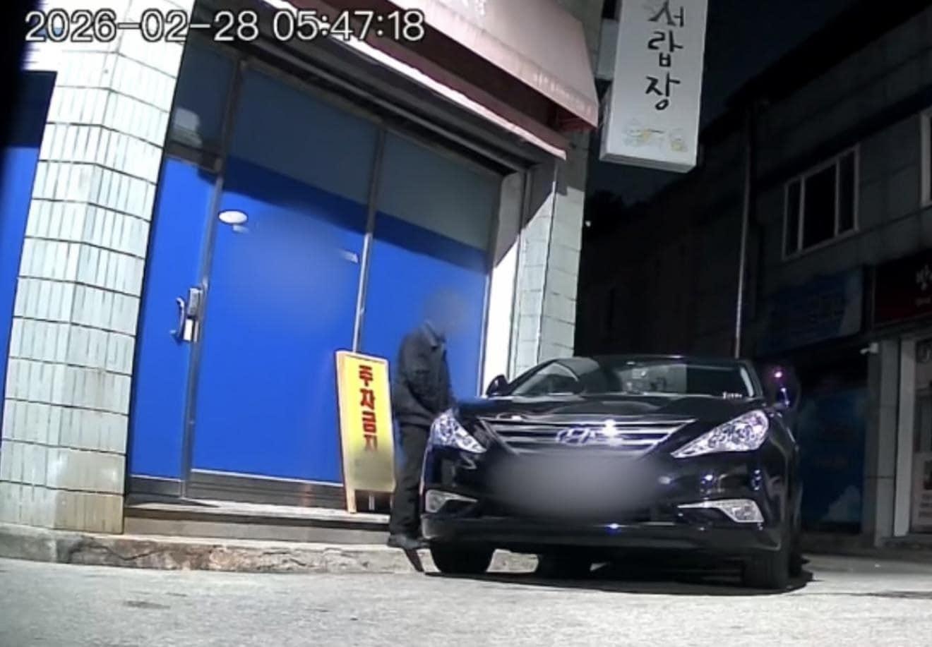 본문 이미지 - (보배드림 갈무리)