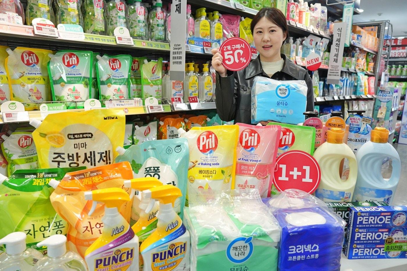 본문 이미지 - (롯데마트 제공)