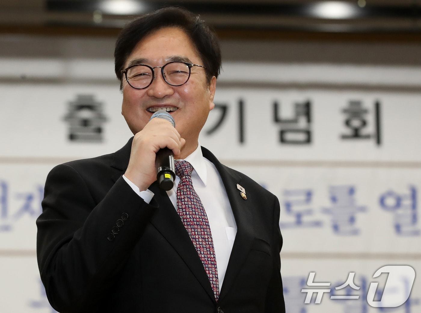 본문 이미지 - 우원식 국회의장. ⓒ 뉴스1 윤일지 기자