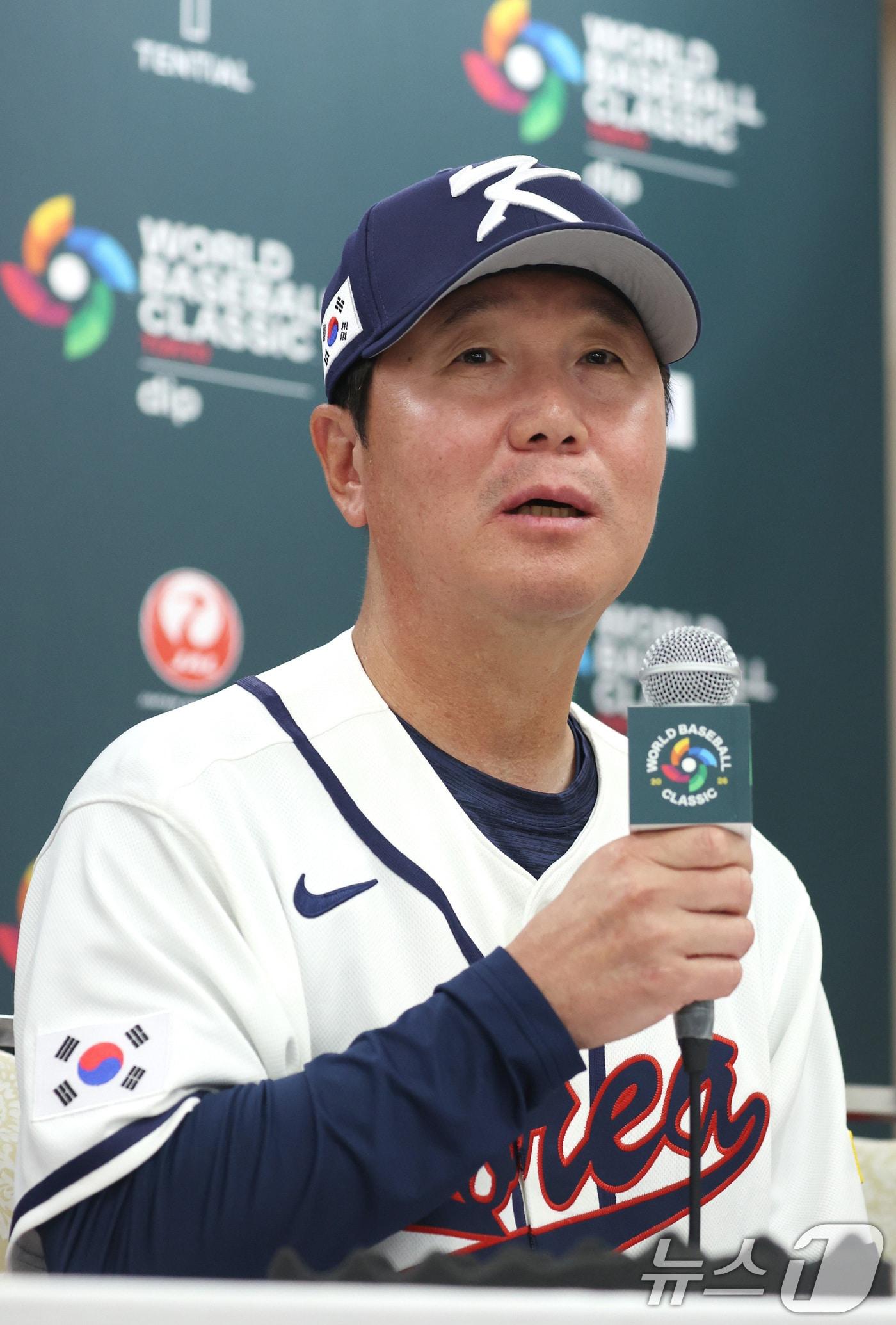본문 이미지 - 류지현 월드베이스볼클래식(WBC) 대한민국 야구대표팀 감독이 2일 일본 오사카 교세라돔에서 열린 한신 타이거스와의 공식 연습경기에서 3대3으로 비긴 뒤 기자회견을 하고 있다.(WBC 홍보사무국 제공. 재판매 및 DB 금지) 2026.3.2 ⓒ 뉴스1 구윤성 기자