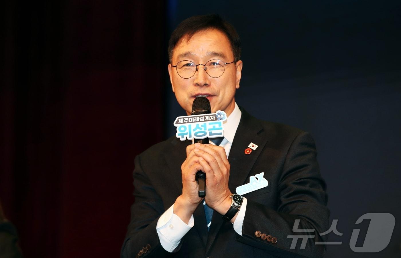 본문 이미지 - 위성곤 더불어민주당 제주도지사 후보.ⓒ 뉴스1 강승남 기자